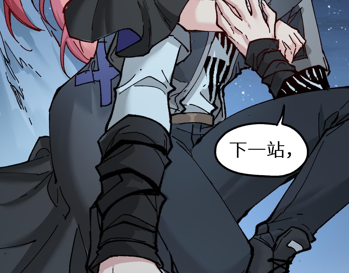 第157话 偷家48