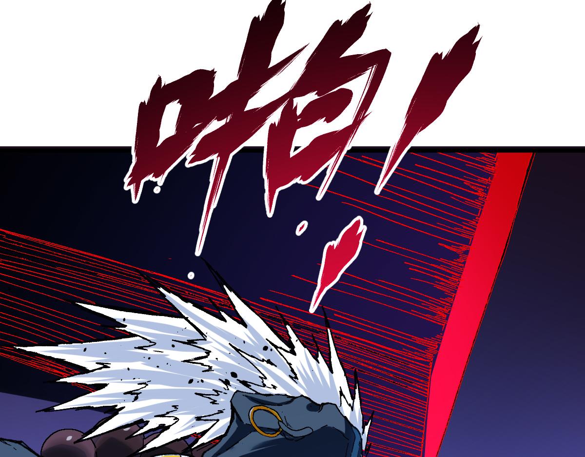 第183话 虽远必诛85