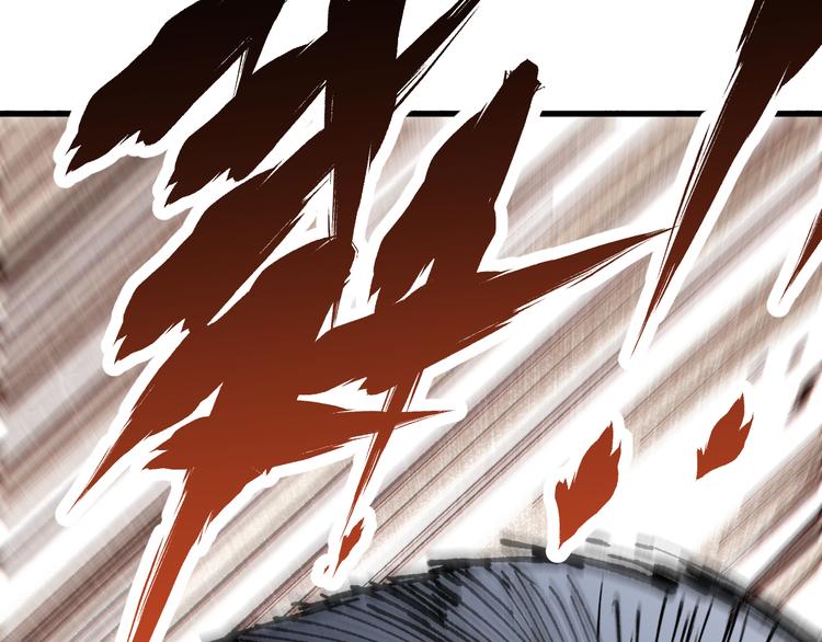 第72话 红烧苍狼王？？？7