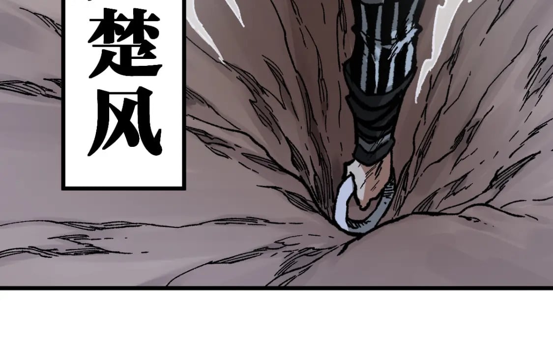 第235话 豪赌！！109
