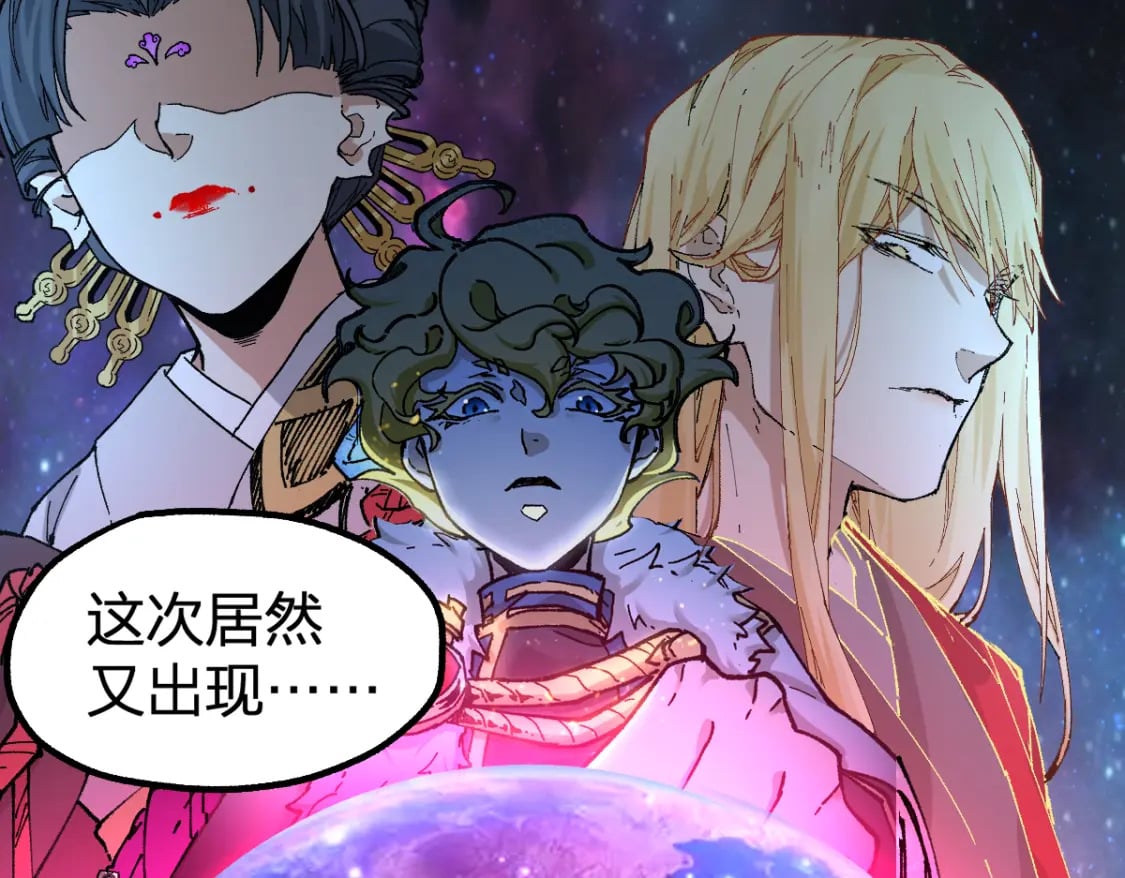 第213话 苏醒76