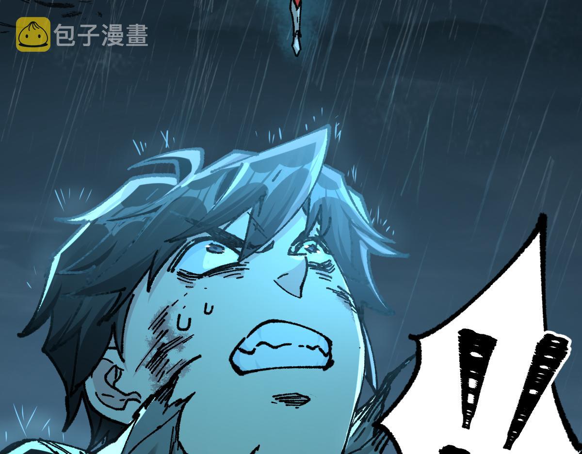 第168话 追杀！围剿！112
