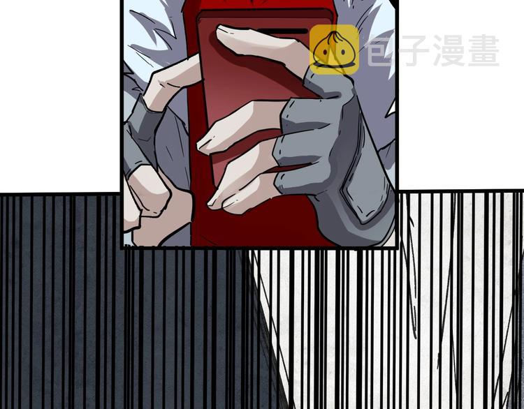 第46话 白虎118