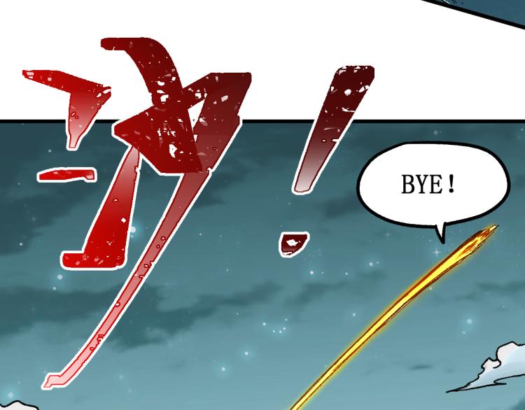 第137话 西方来袭89