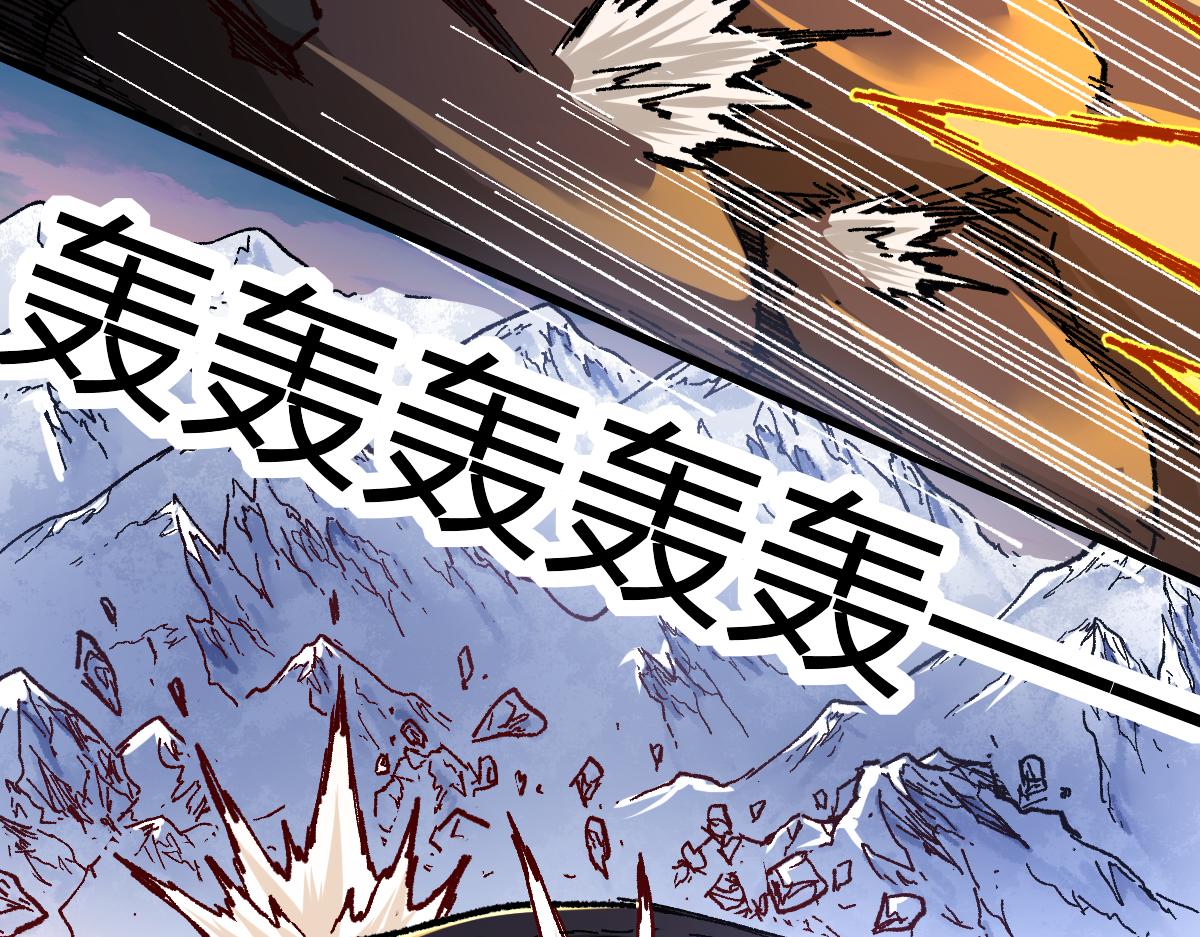 第179话 屠龙者50