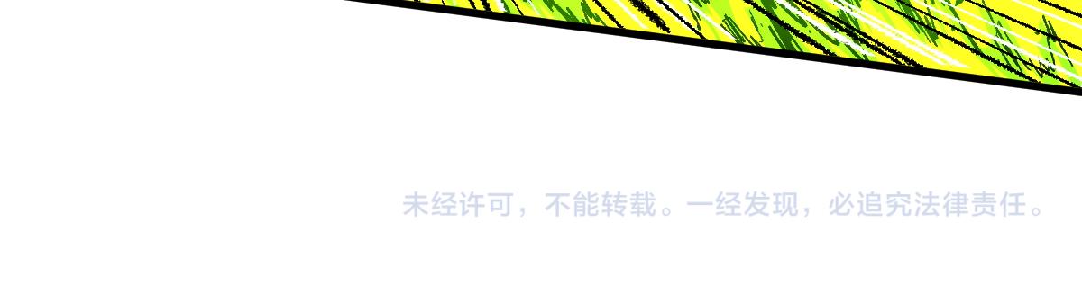第163话 漫天核弹璀璨！126