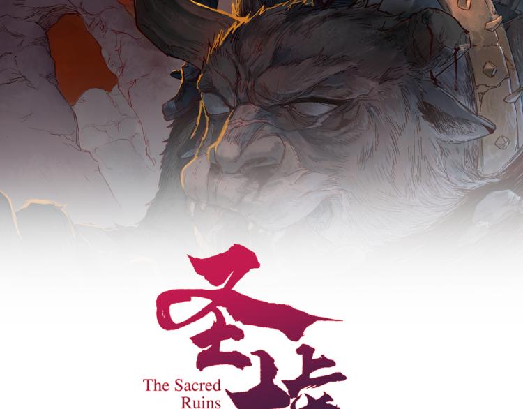 第139话 下战书1