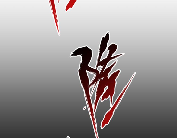 第120话 醉翁之意不在酒25