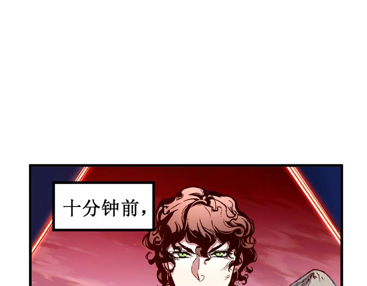 第132话 援军60