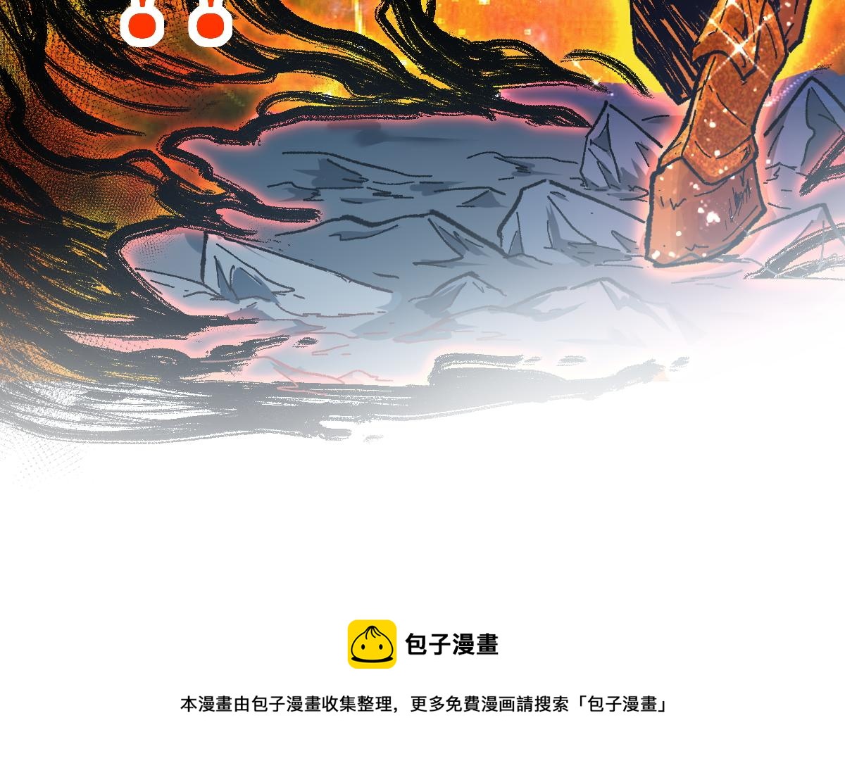第162话 威震奥林匹斯52