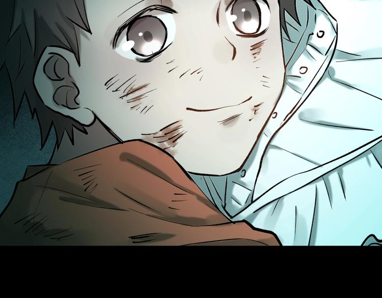 第60话 苍狼王出动59