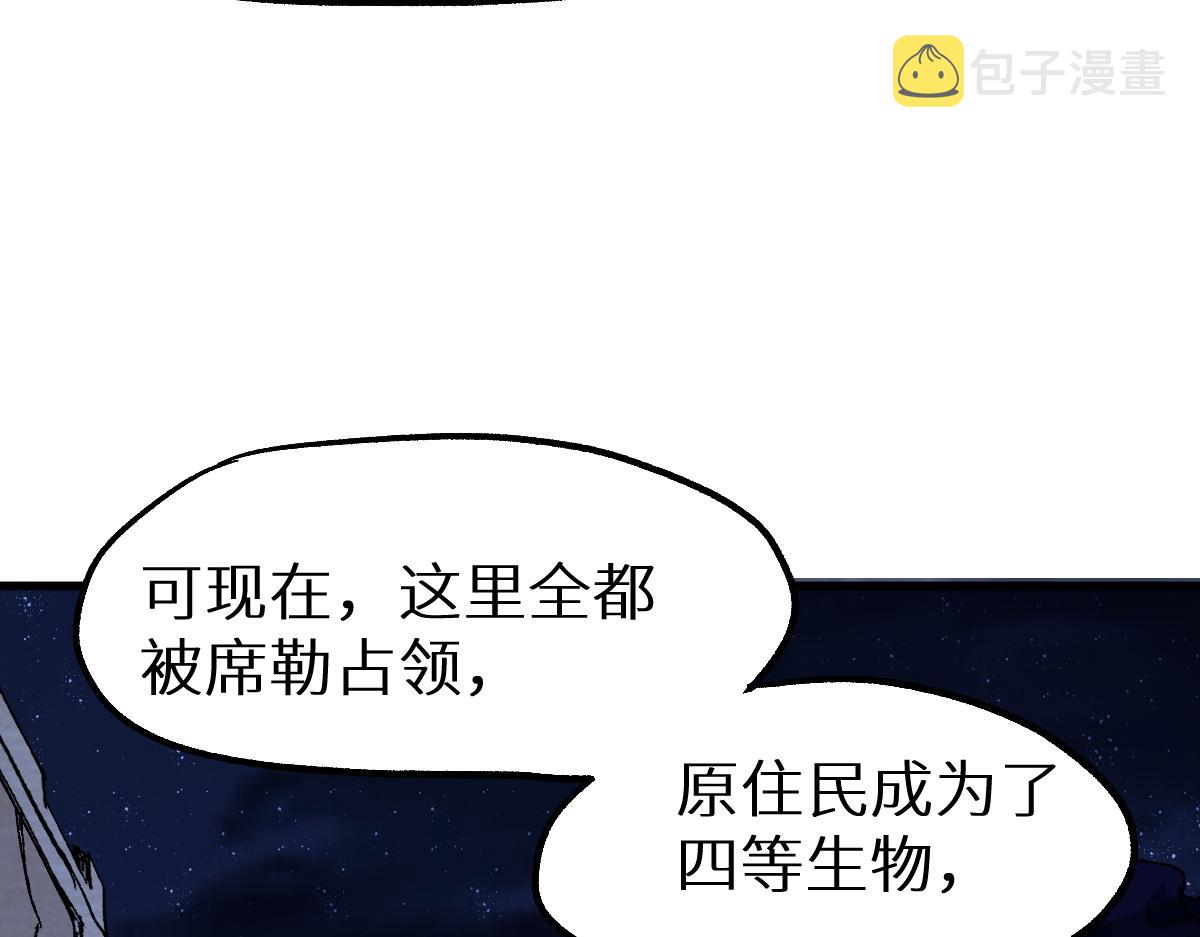 第151话 圣城机缘122