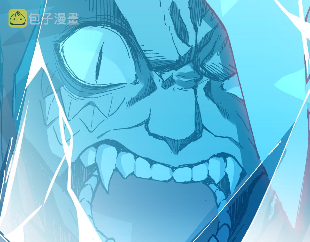 第145话 圣子！109