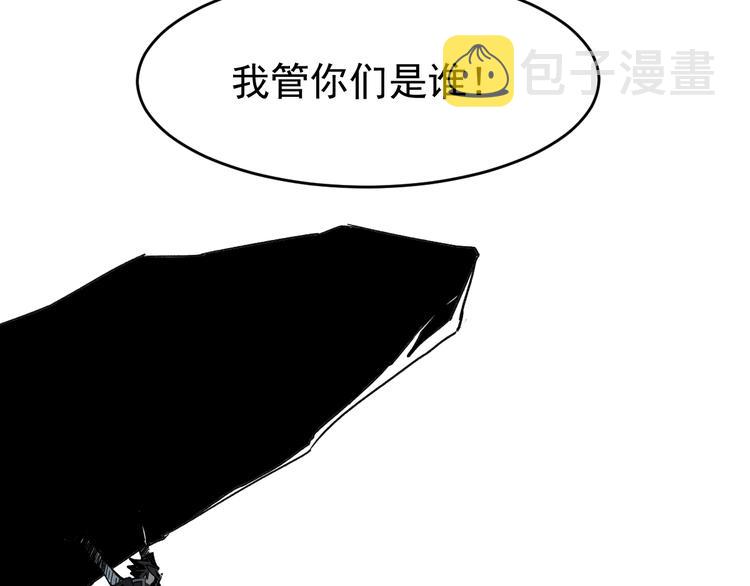 第58话 大战的前夕89