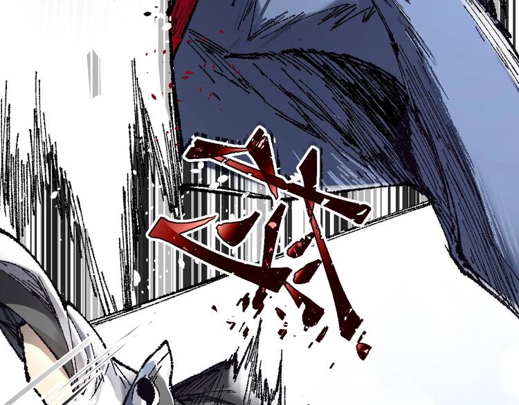 第69话 前所未有的一拳135