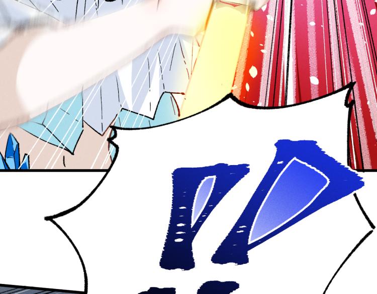 第140话 潜入西方25