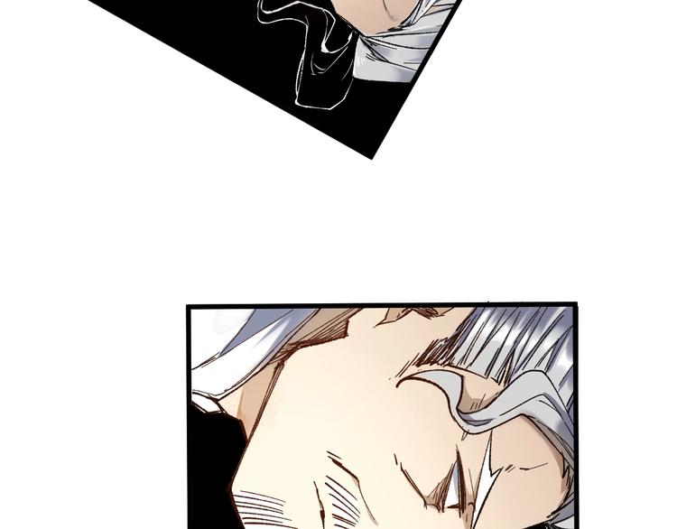 第69话 前所未有的一拳182