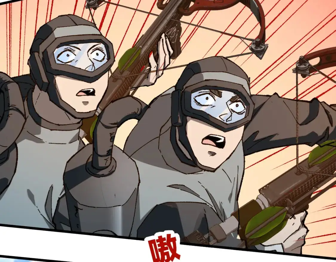 第250话 全面碾压！！57