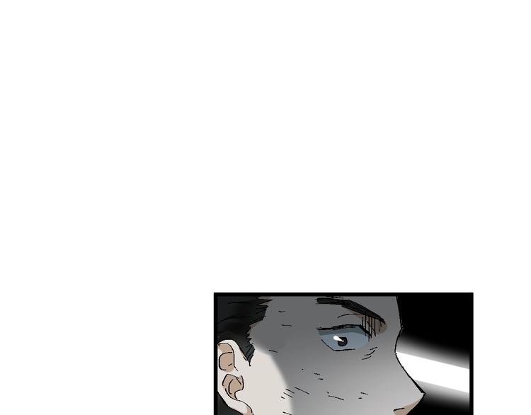 第52话 复仇之异果108