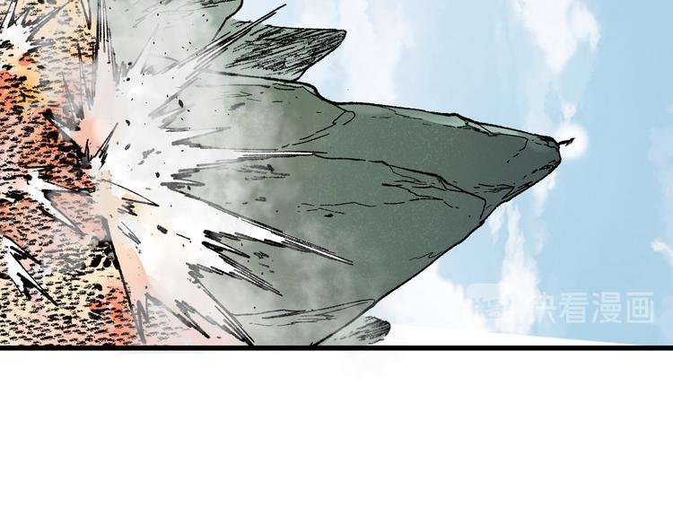 第118话 杀招27
