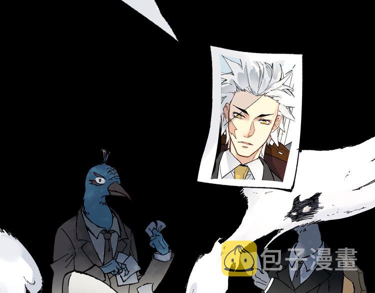 第77话 凶手正面挑衅！？97