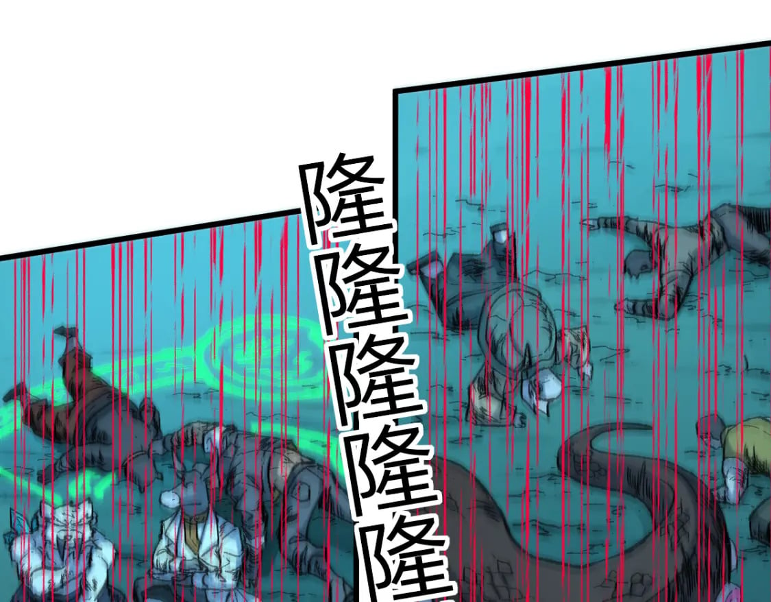 第220话 海神虎登场？！37