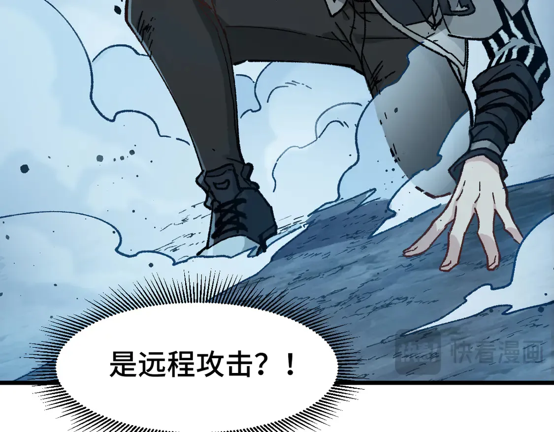 第268话 胜负点72