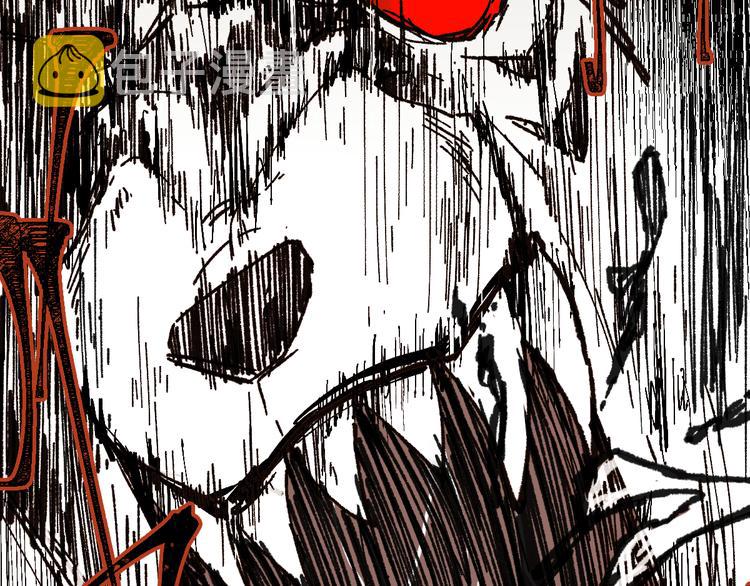 第72话 红烧苍狼王？？？22