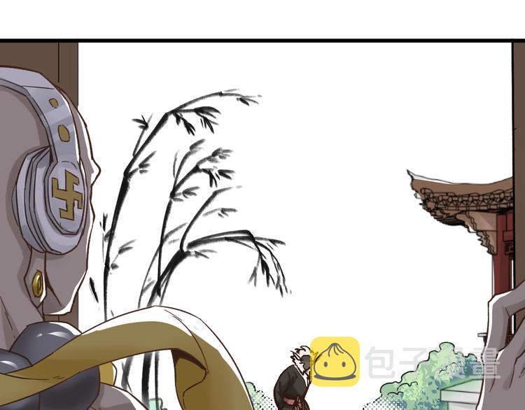 第55话 选错对手！84