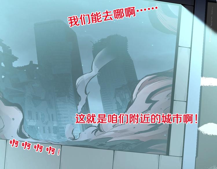 第62话 无计可施？167