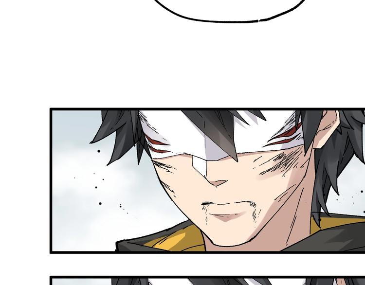 第37话 你的命，在我手里！39