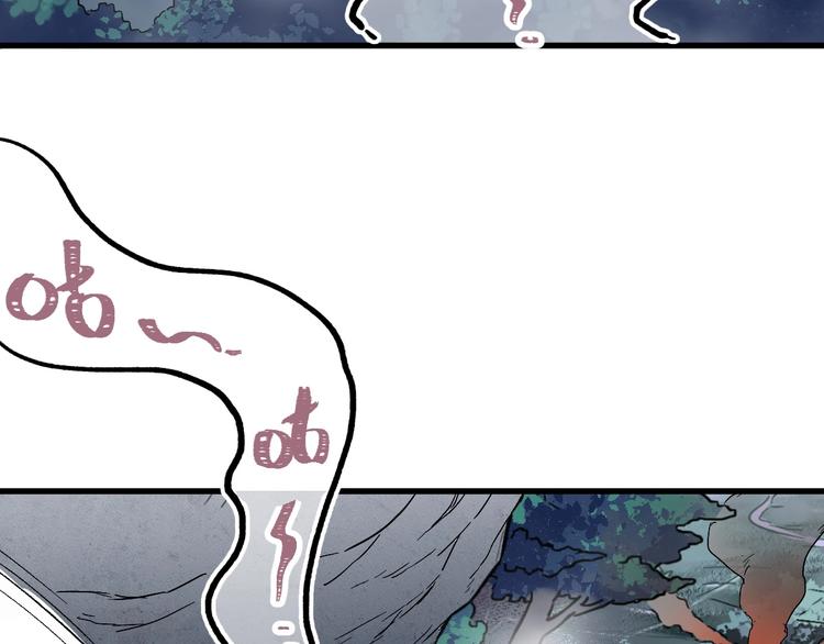 第48话 不祥的预感99