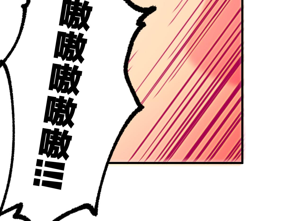第170话 突破127