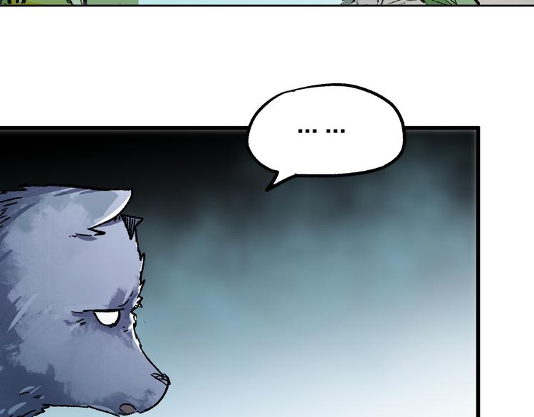 第71话 核爆？核爆！172
