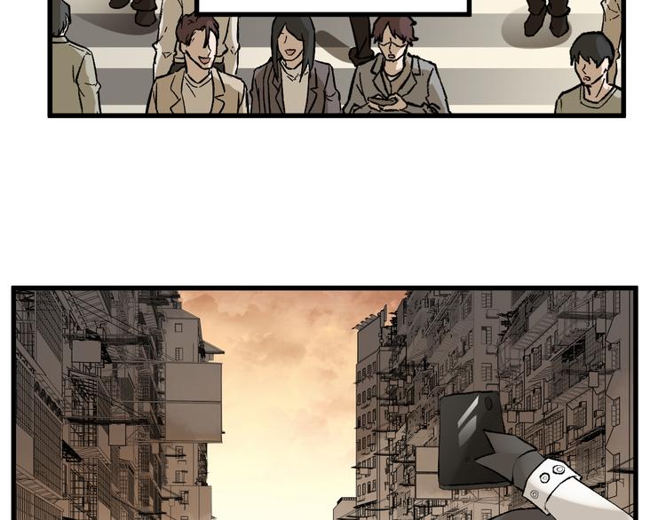 第72话 红烧苍狼王？？？222