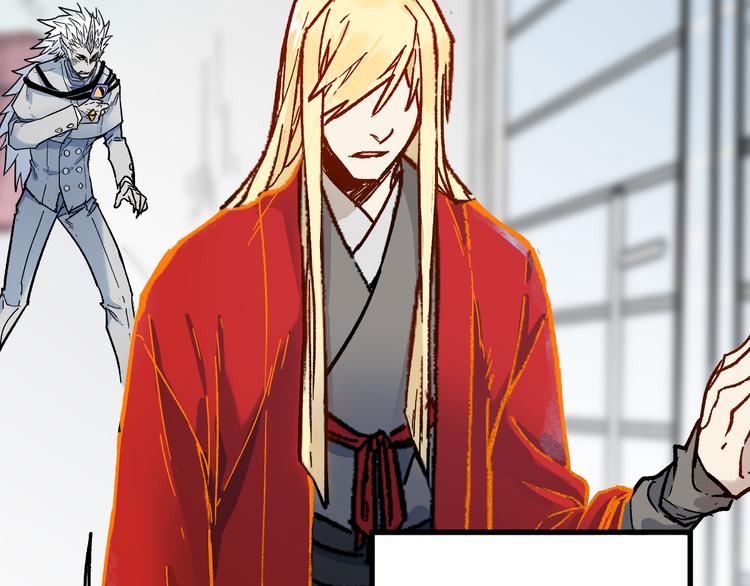 第109话 进攻计划123