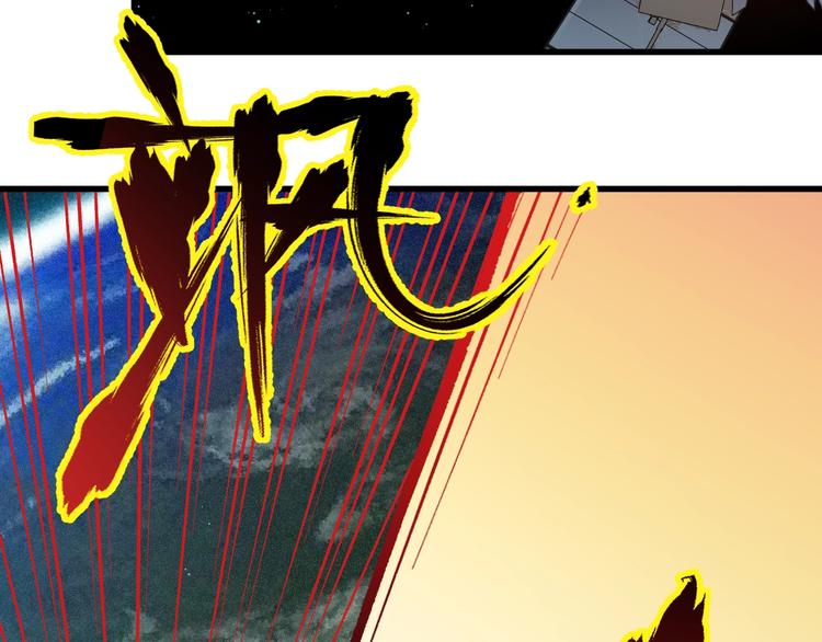 第44话 最后一刻39