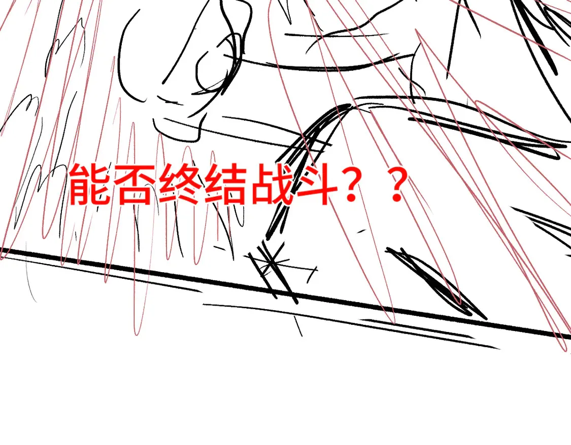 第267话 空投151