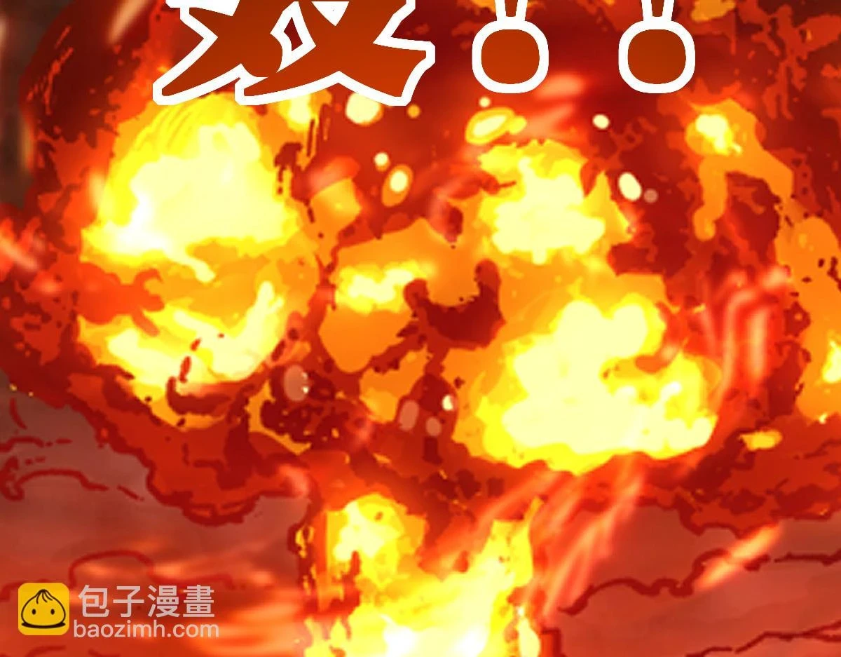 第206话 圈套？！135