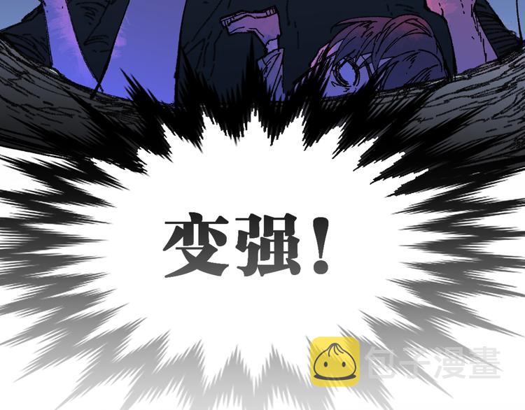 第70话 瞩目的激战185
