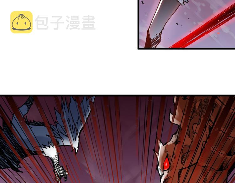 第128话 楚风登场126
