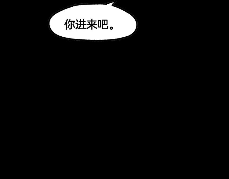 第113话 阻碍71