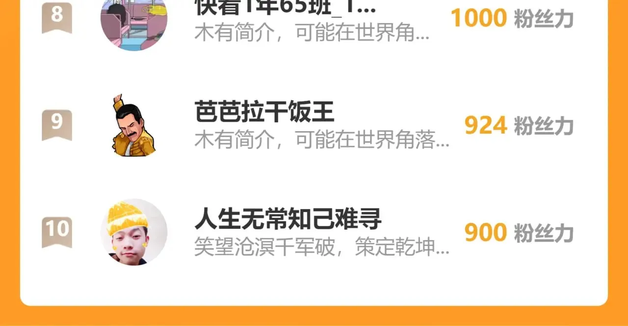 第273话 交锋157