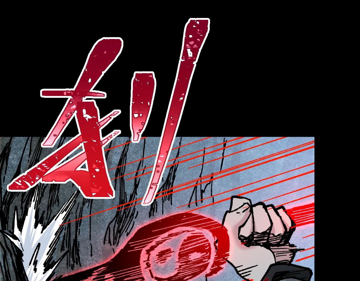 第164话 惊世骗局127