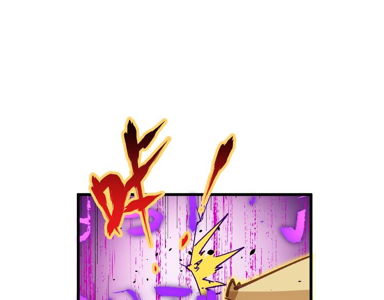 第39话 色诱？96