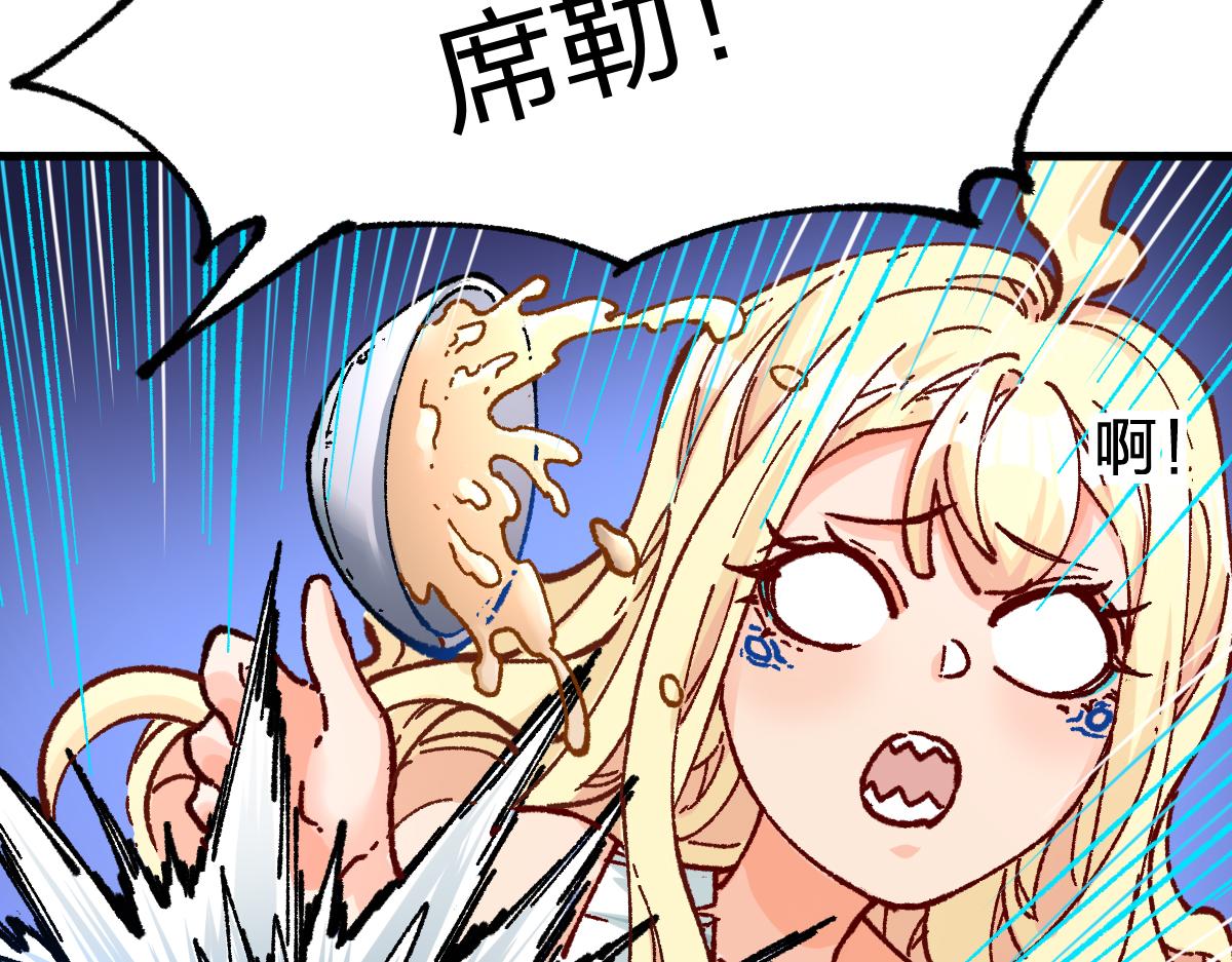 第170话 突破56