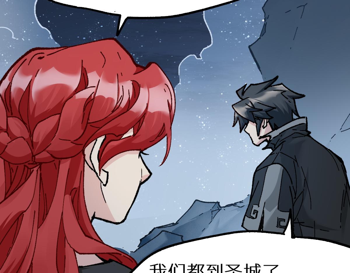 第157话 偷家151