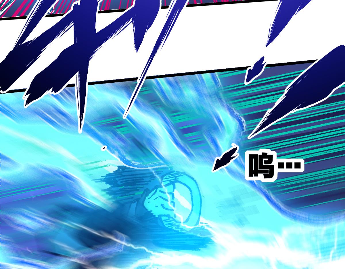第187话 攻打奥林匹斯山！128