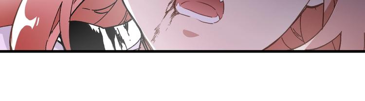 第45话 食物链36