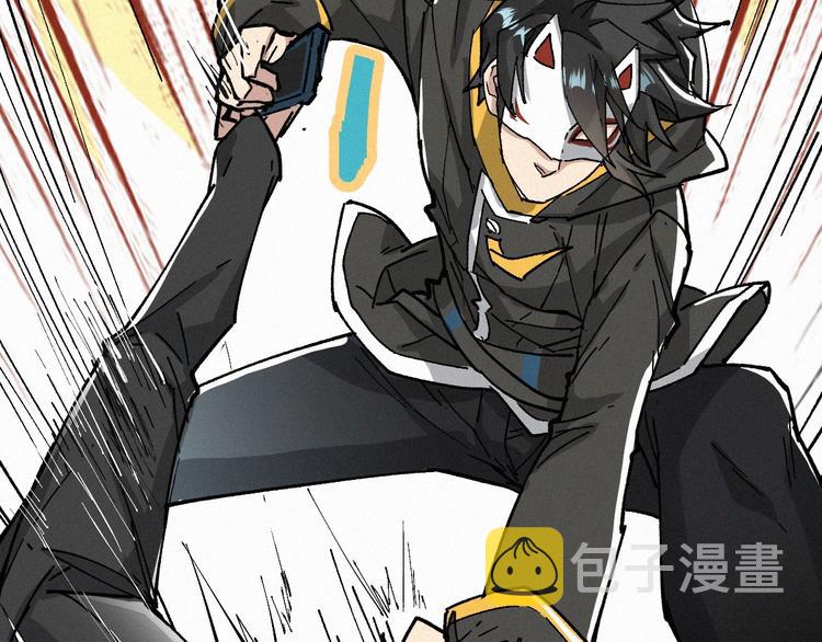 第34话 银翅天神VS金刚87